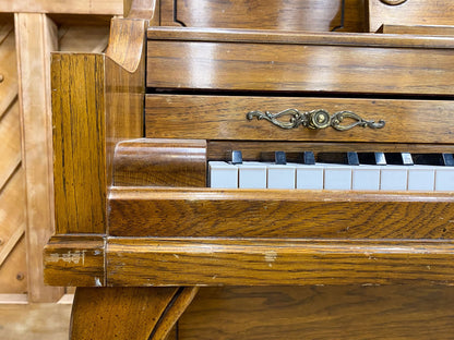 Image 19 of 1987 Baldwin Console Pecan / UR Pecan Model 4023 / Walnut