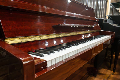 Image 2 of 1996 Pearl River 108-D1 Console 43" / Mahogany