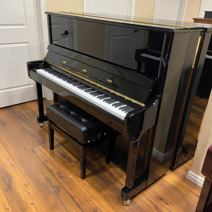 Hailun 5P 50" Polished Black Upright Piano