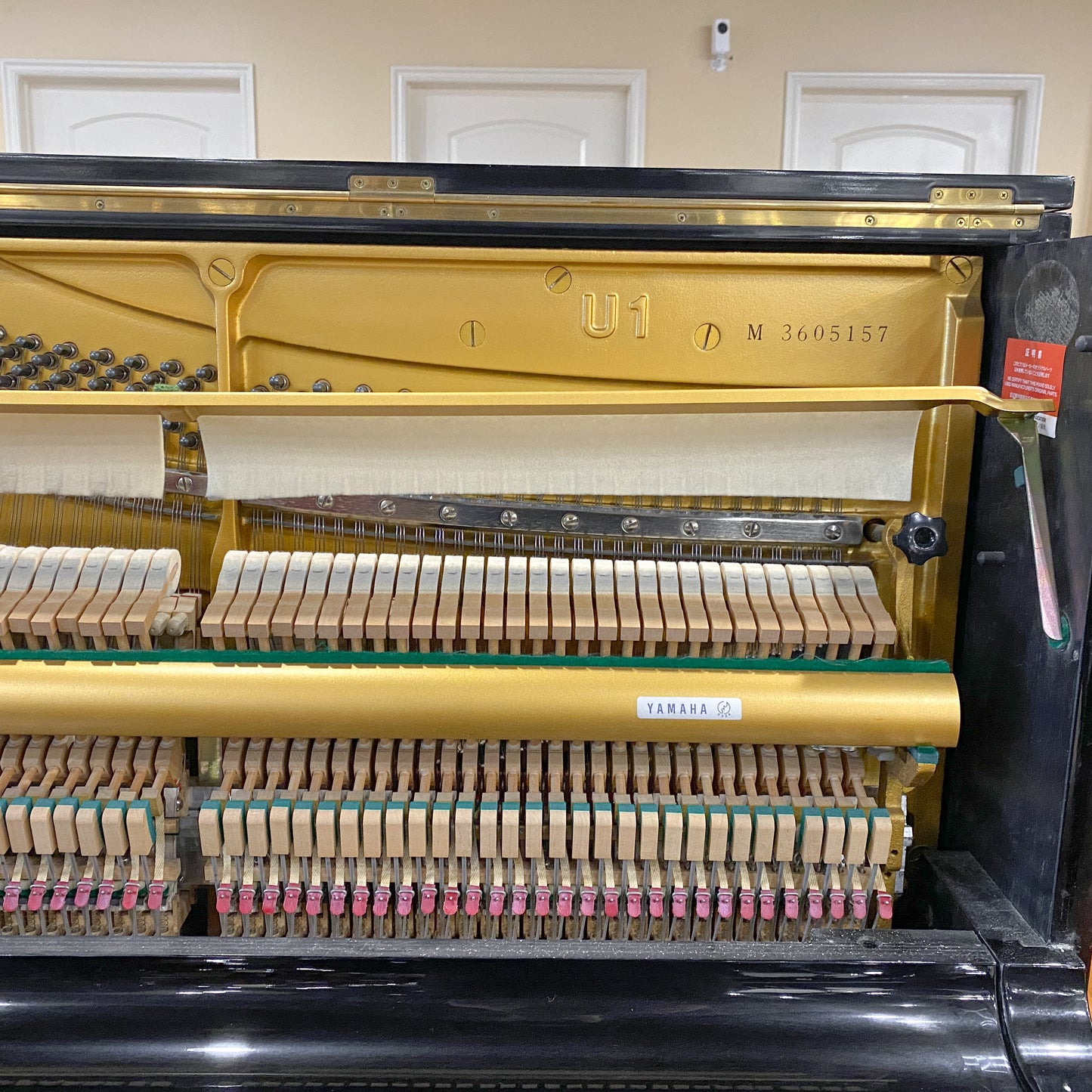 SOLD 1982 Yamaha U1 48" Satin Black Upright Piano