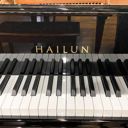 Hailun 151 Polished Black 5' Grand Piano