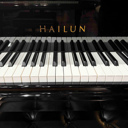 Hailun 218 7'2" Polished Black Grand Piano with Self Playing System