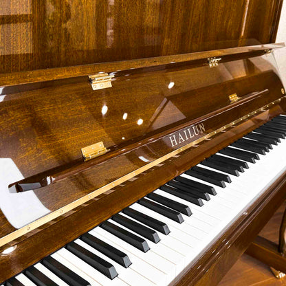 Hailun 121 48" Polished Walnut Upright Piano with French Leg