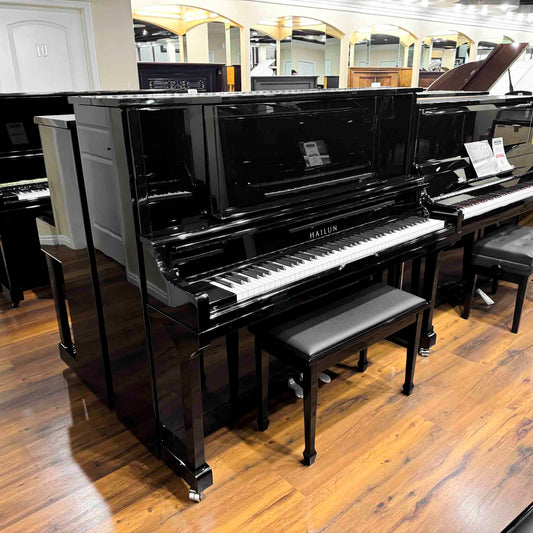 Hailun 7P 52" Polished Black Upright Piano