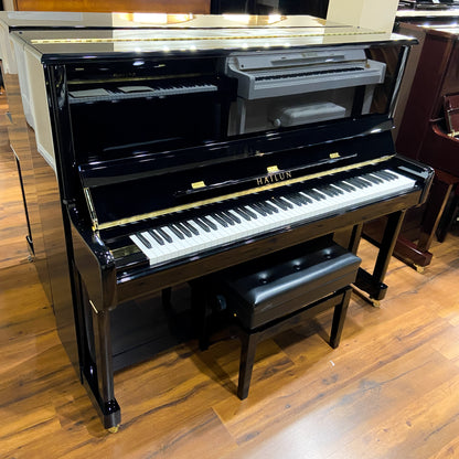 Hailun 5P 50" Polished Black Upright Piano