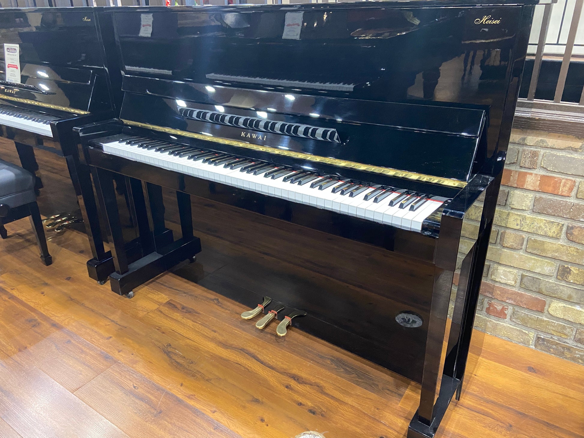 Image 2 of 1995 Kawai HA20 48" Polished Ebony