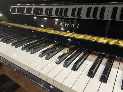 Image 3 of 1995 Kawai HA20 48" Polished Ebony