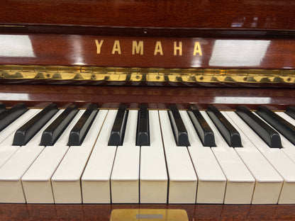 Image 5 of 1970 Yamaha U3 52" Mahogany
