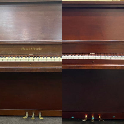 Image of the Piano For Sale