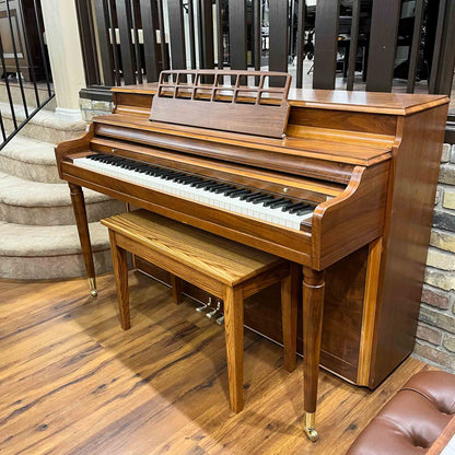 1955 Kimball 39" Upright Piano