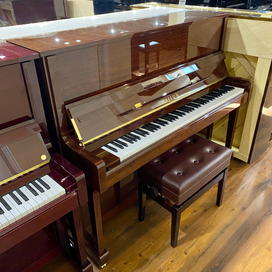 Image of the Piano For Sale