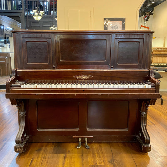 Image of the Piano For Sale