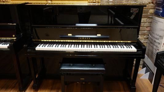 Image of the Piano For Sale